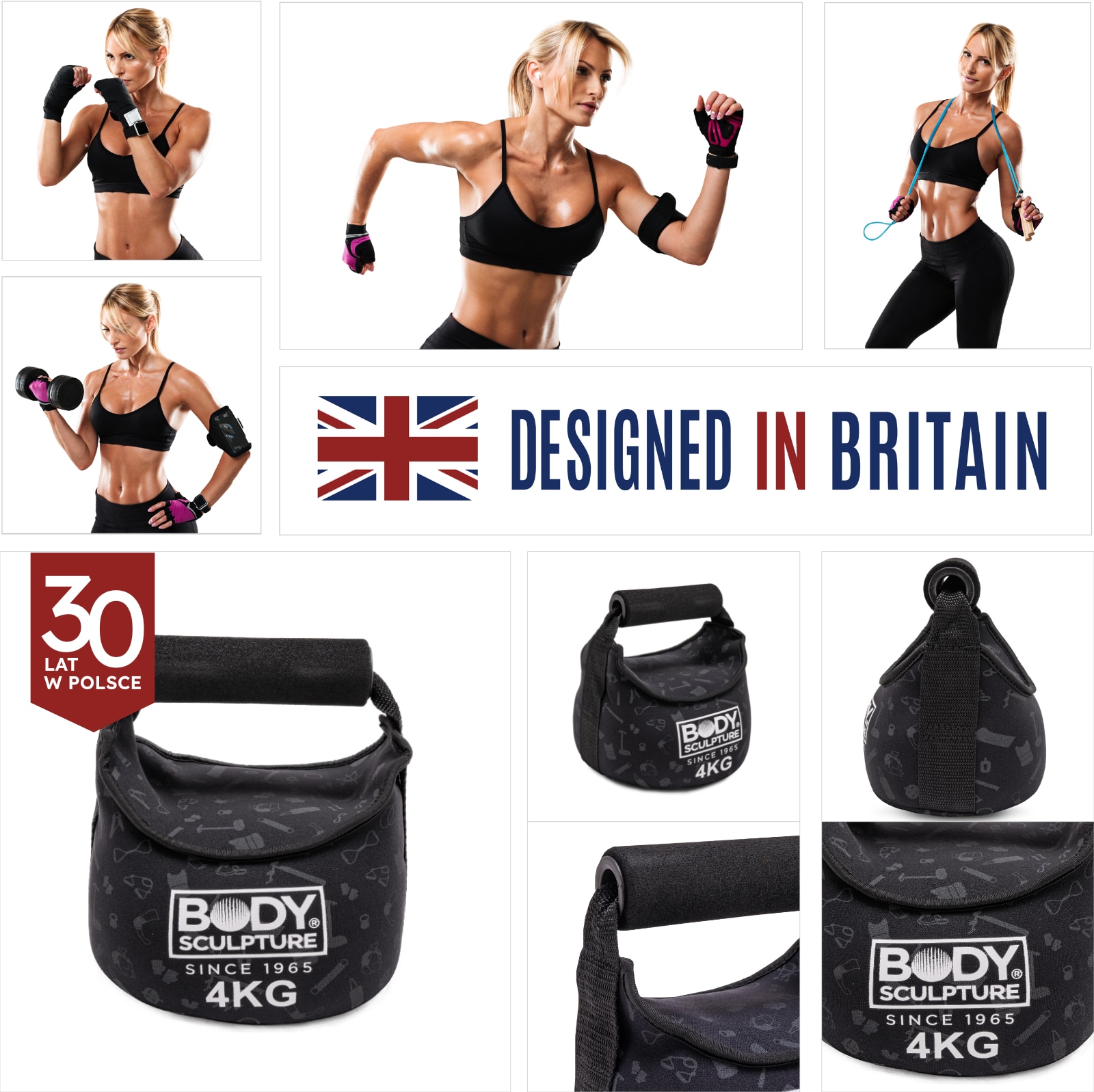 М’яке покриття гирі Body Sculpture Soft