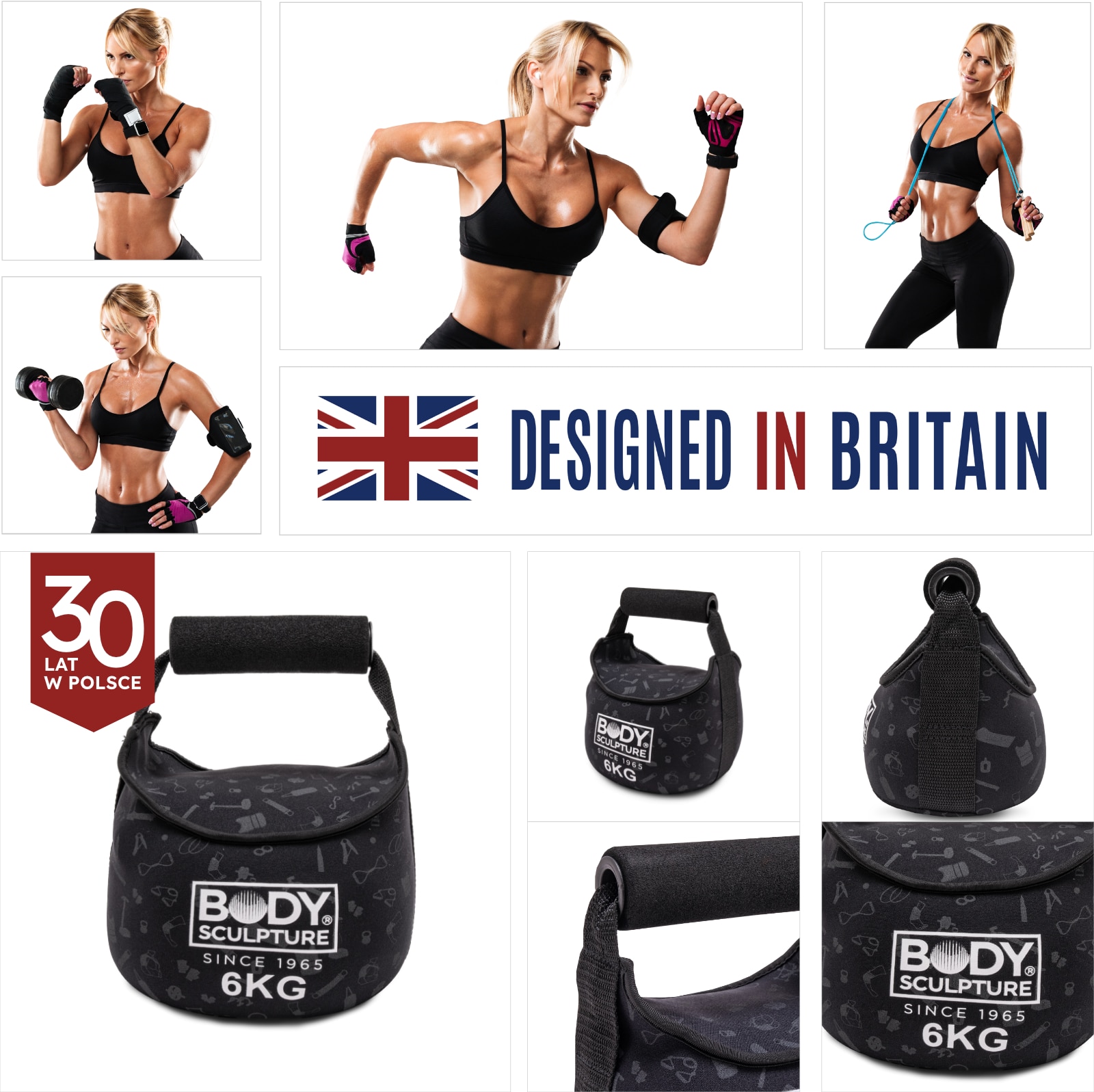 М’яке покриття гирі Body Sculpture Soft 6 кг