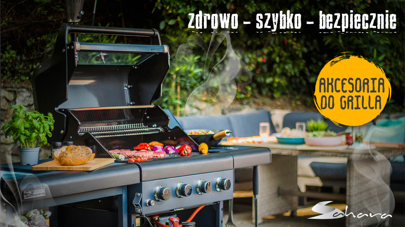 Покровець для газового гриля Sahara
