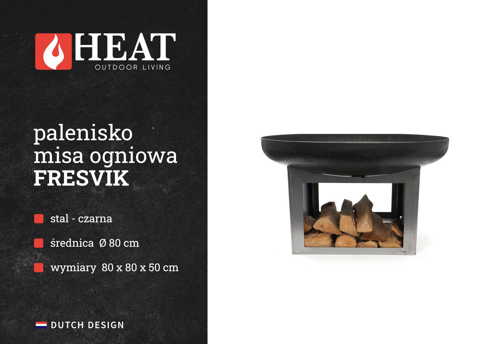 Підставка для дров садової чаші HEAT Outdoor Living