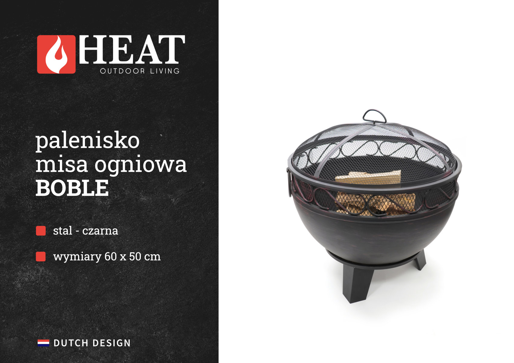 Основа та декоративний візерунок чаші для багаття HEAT Outdoor Living Boble