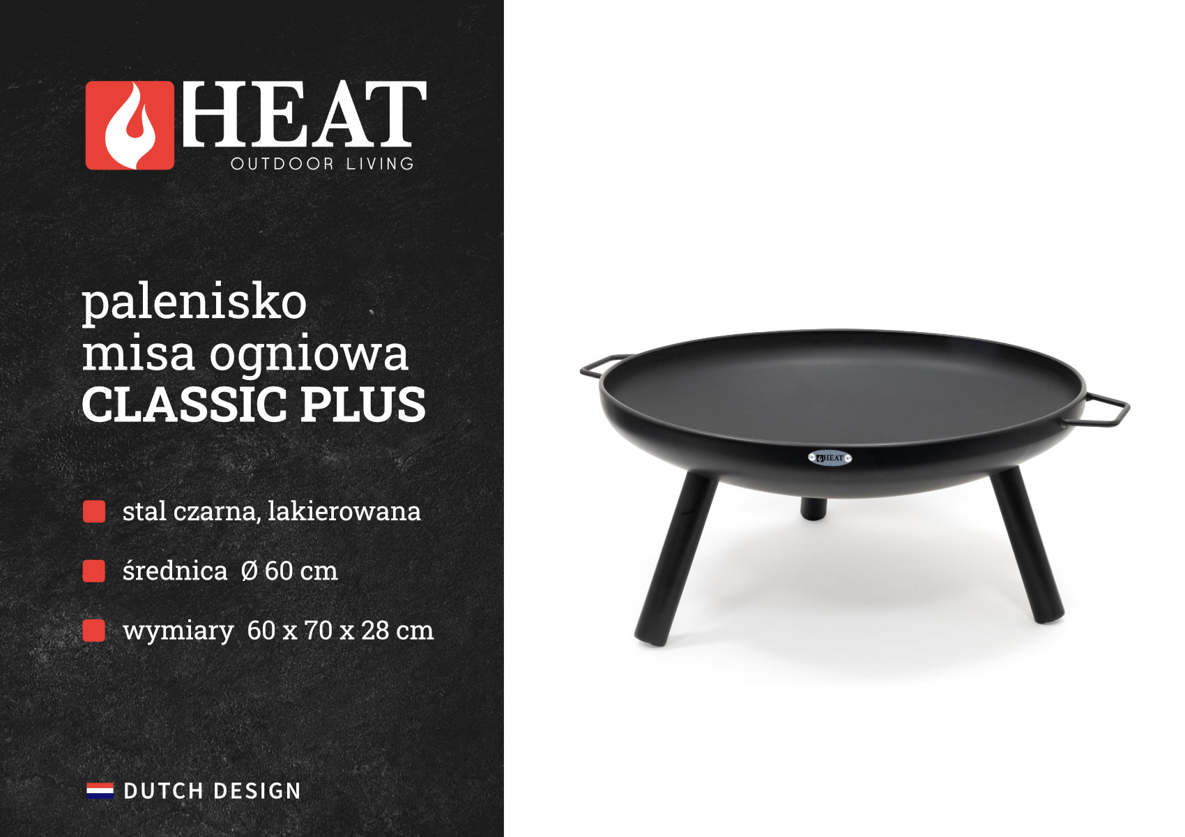 Ніжки та ручки садової чаші для багаття HEAT Outdoor Living