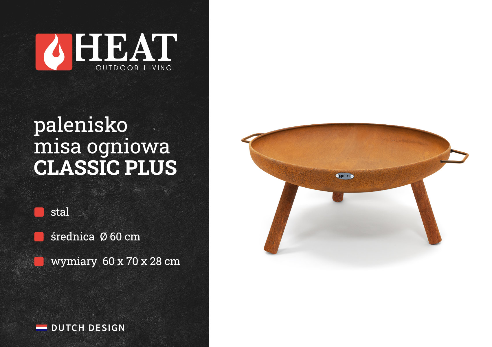 Ніжки та ручки садової чаші для багаття HEAT Outdoor Living