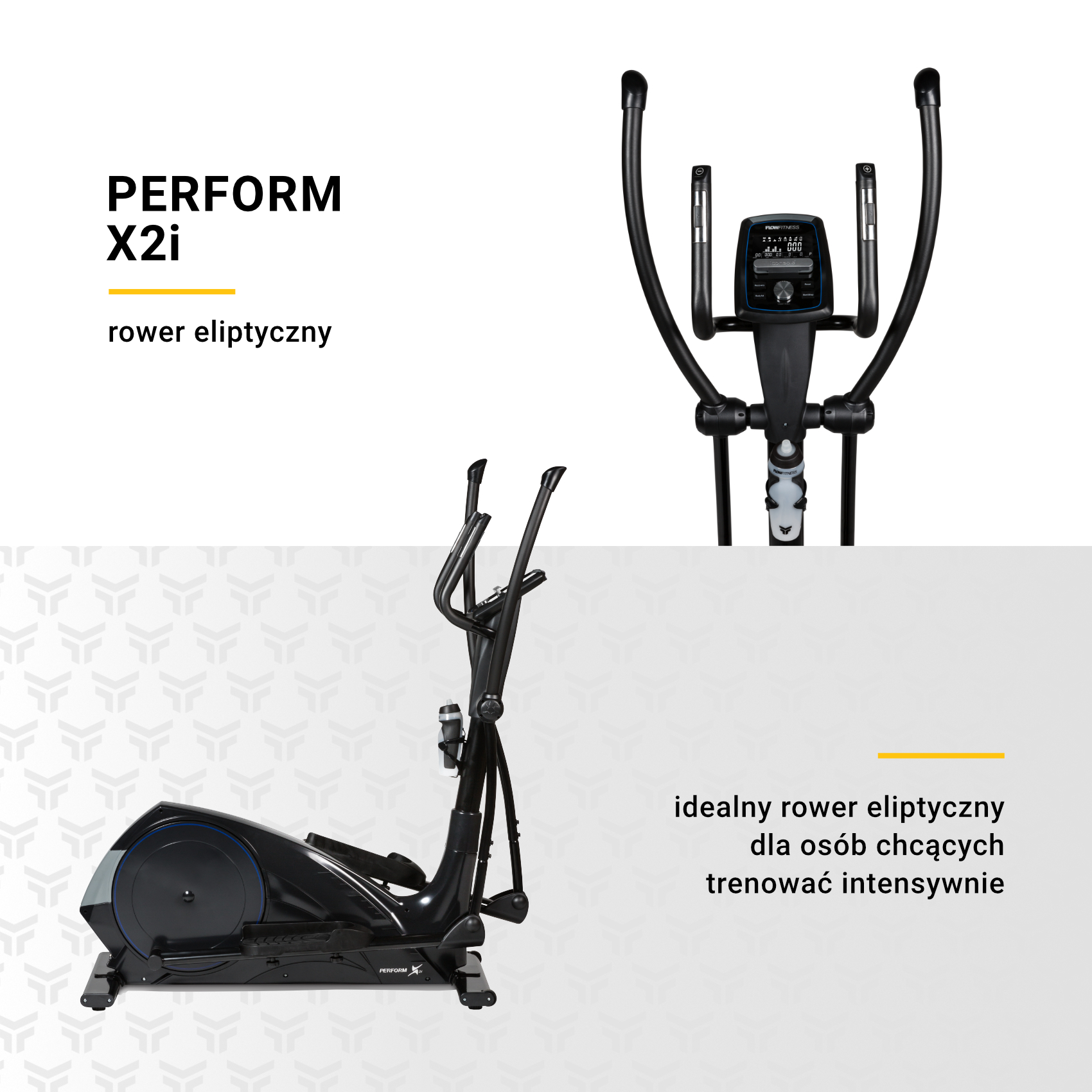 Консоль Flow Fitness Perform X2i