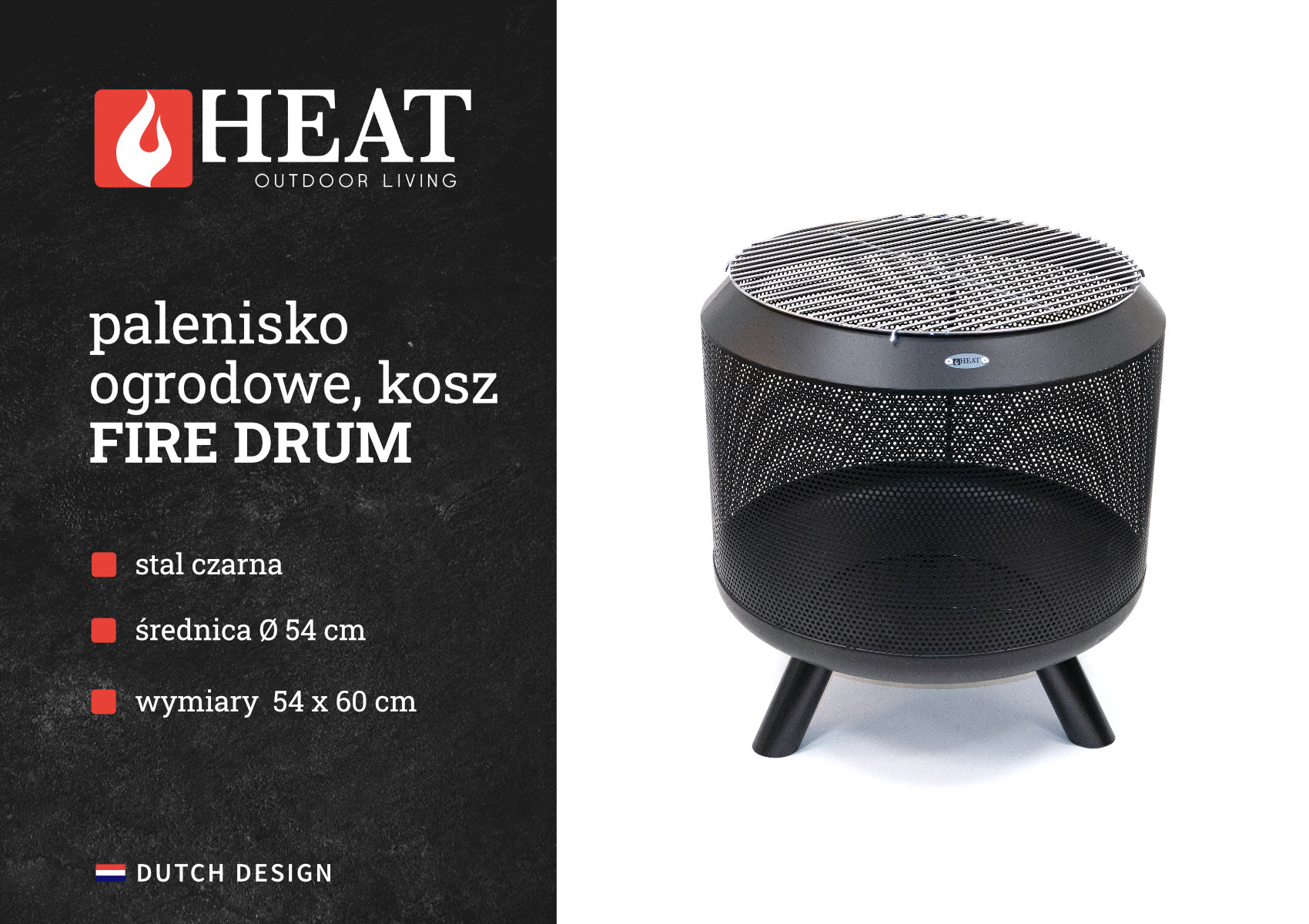 Перфорований кошик для багаття HEAT Outdoor Living Fire Drum з решіткою