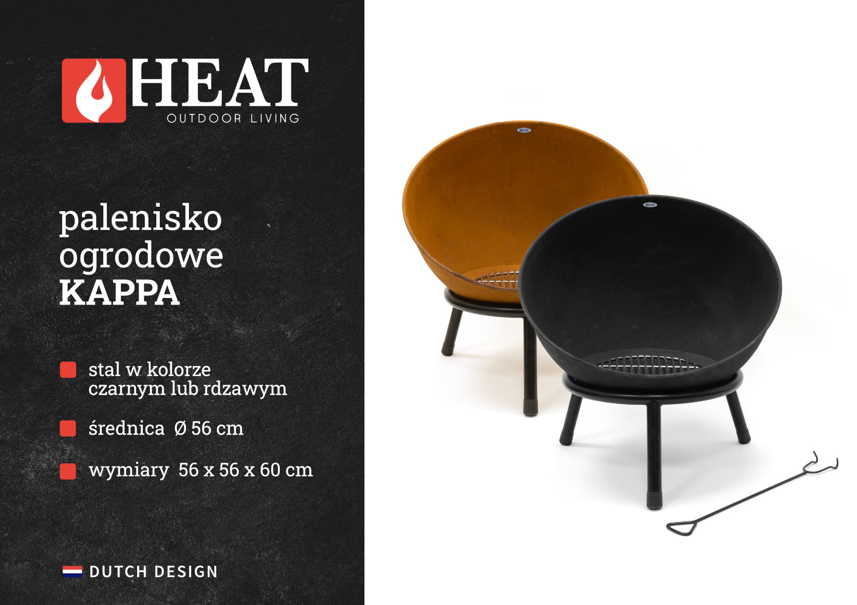 Нахилена чаша для багаття HEAT Outdoor Living Kappa