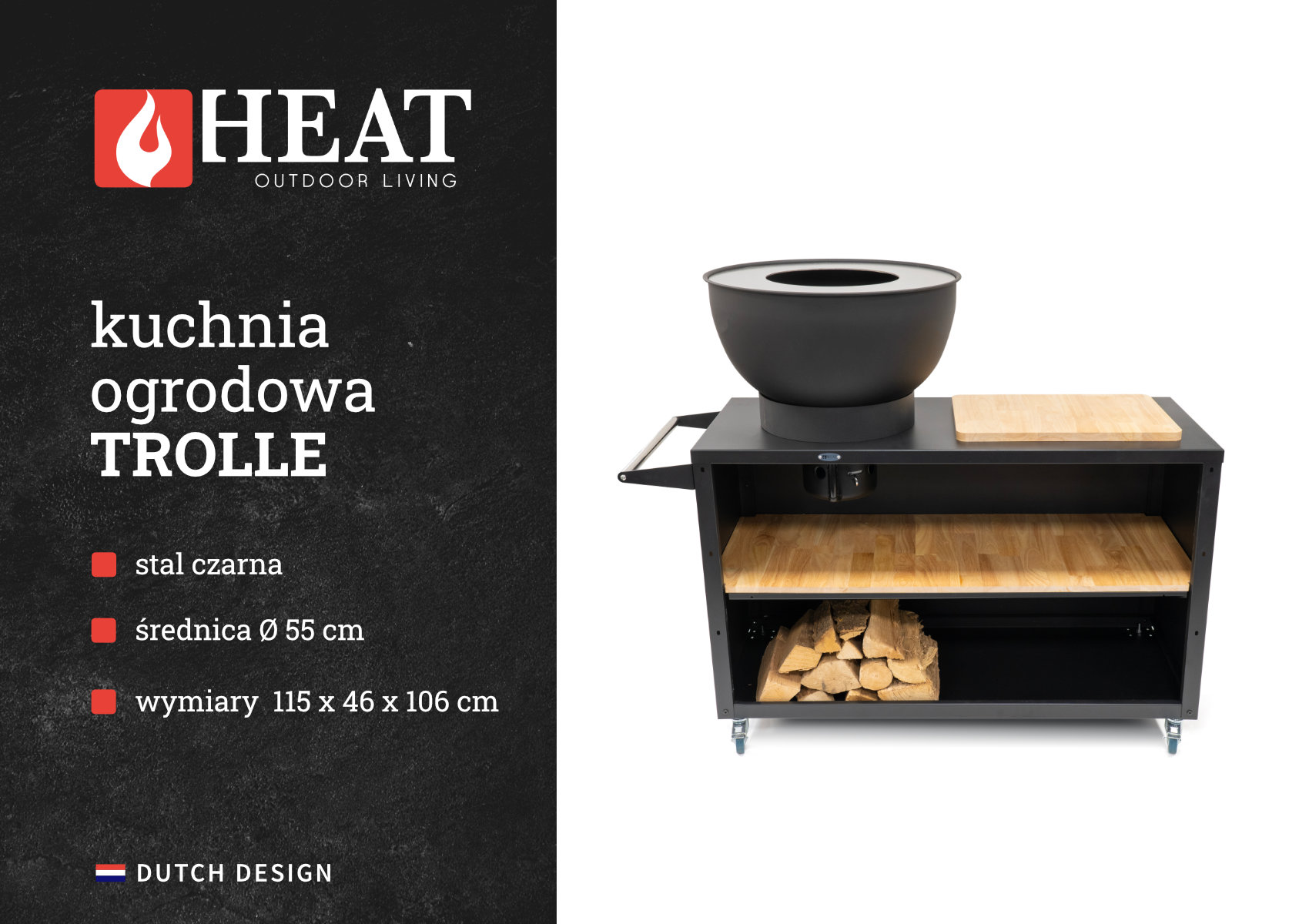 Бічні полиці та колеса садової кухні HEAT Trolle