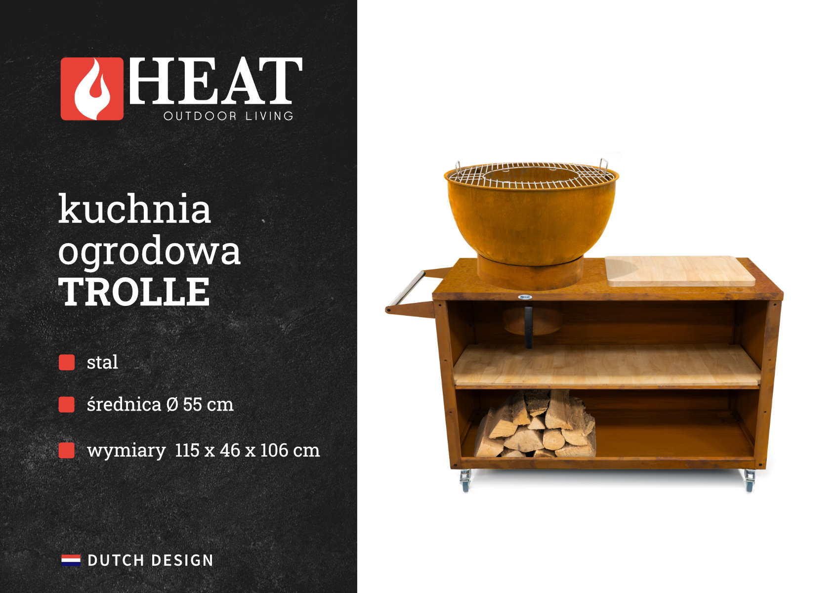 Бічні полиці та колеса садової кухні HEAT Trolle