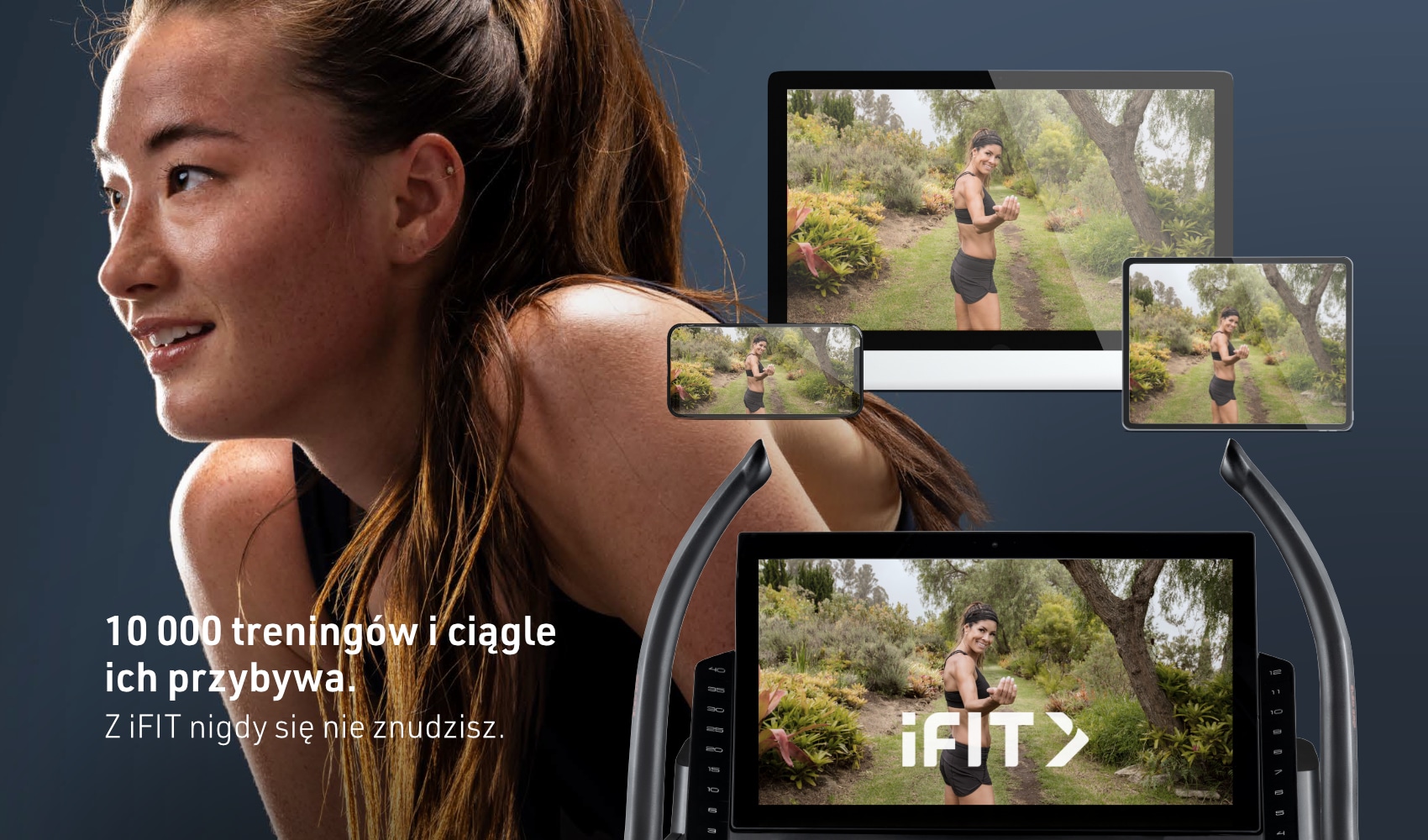 Площа кроку NordicTrack AirGlide 14i