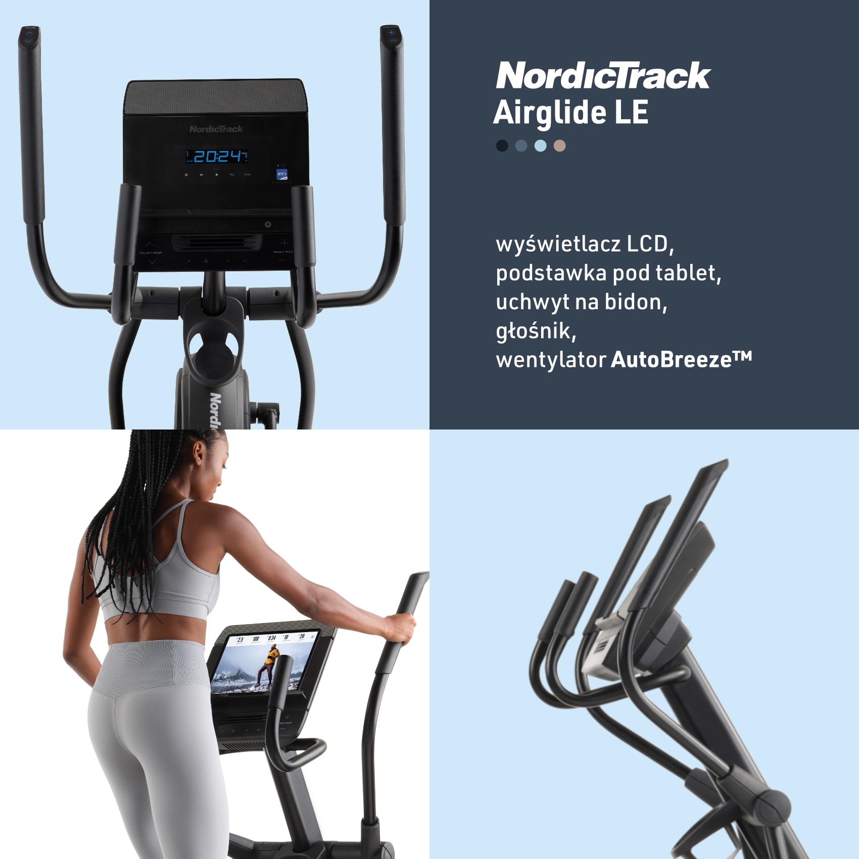 Нахил NordicTrack AirGlide LE