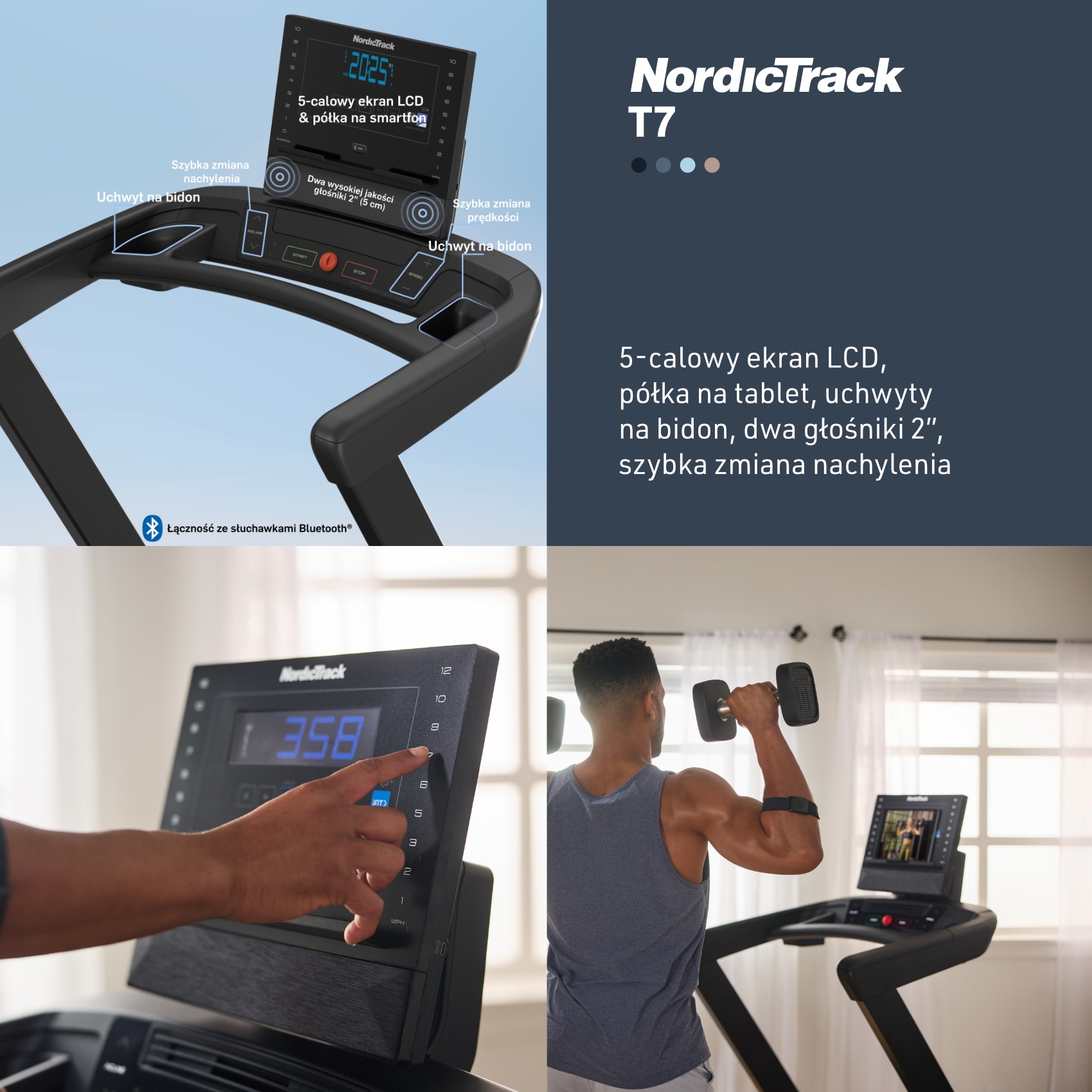 Регулювання швидкості NordicTrack T7