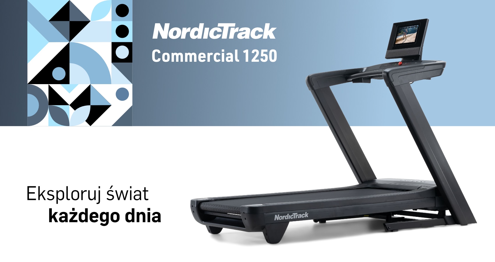 Бігова доріжка NordicTrack Commercial 1250
