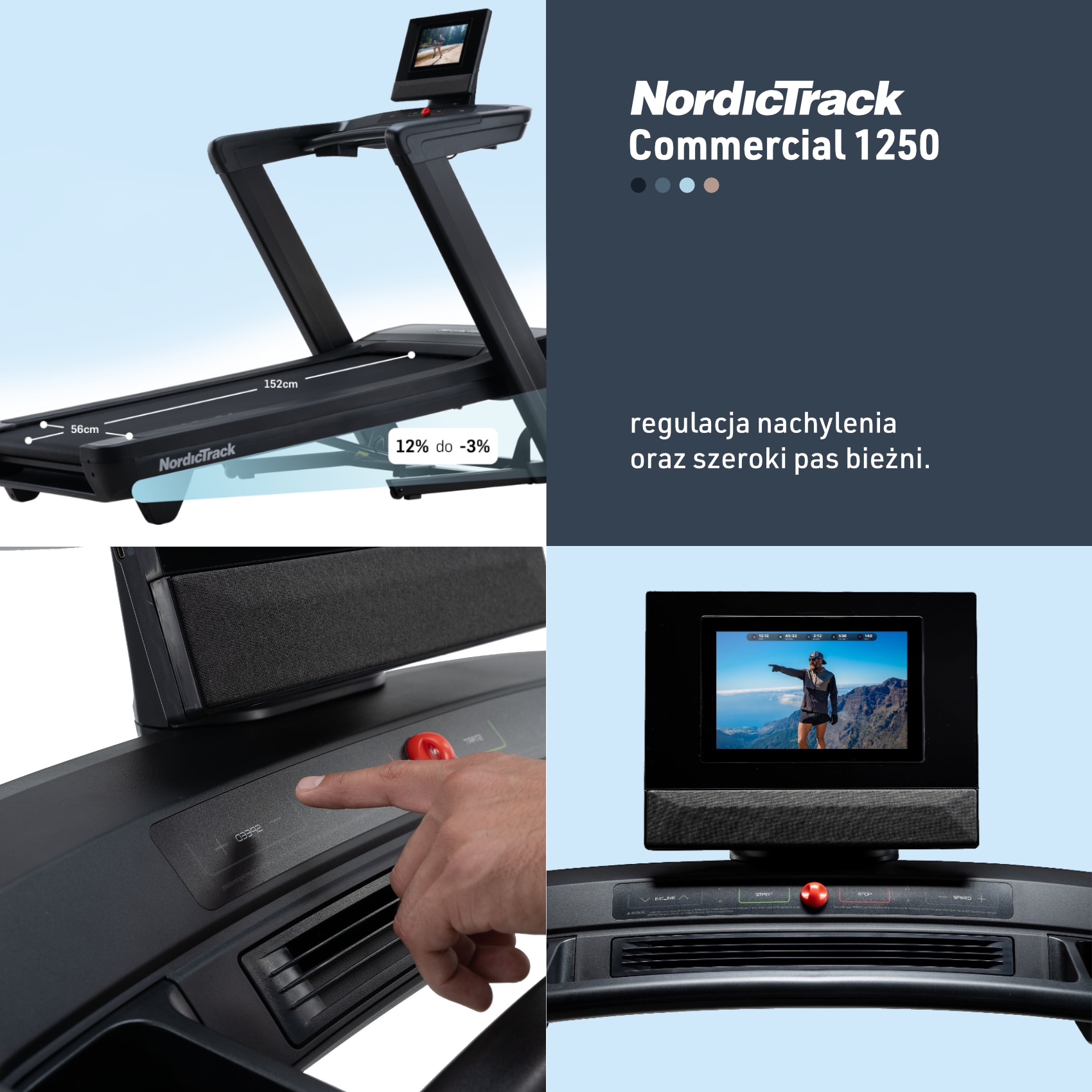 Двигун NordicTrack Commercial 1250