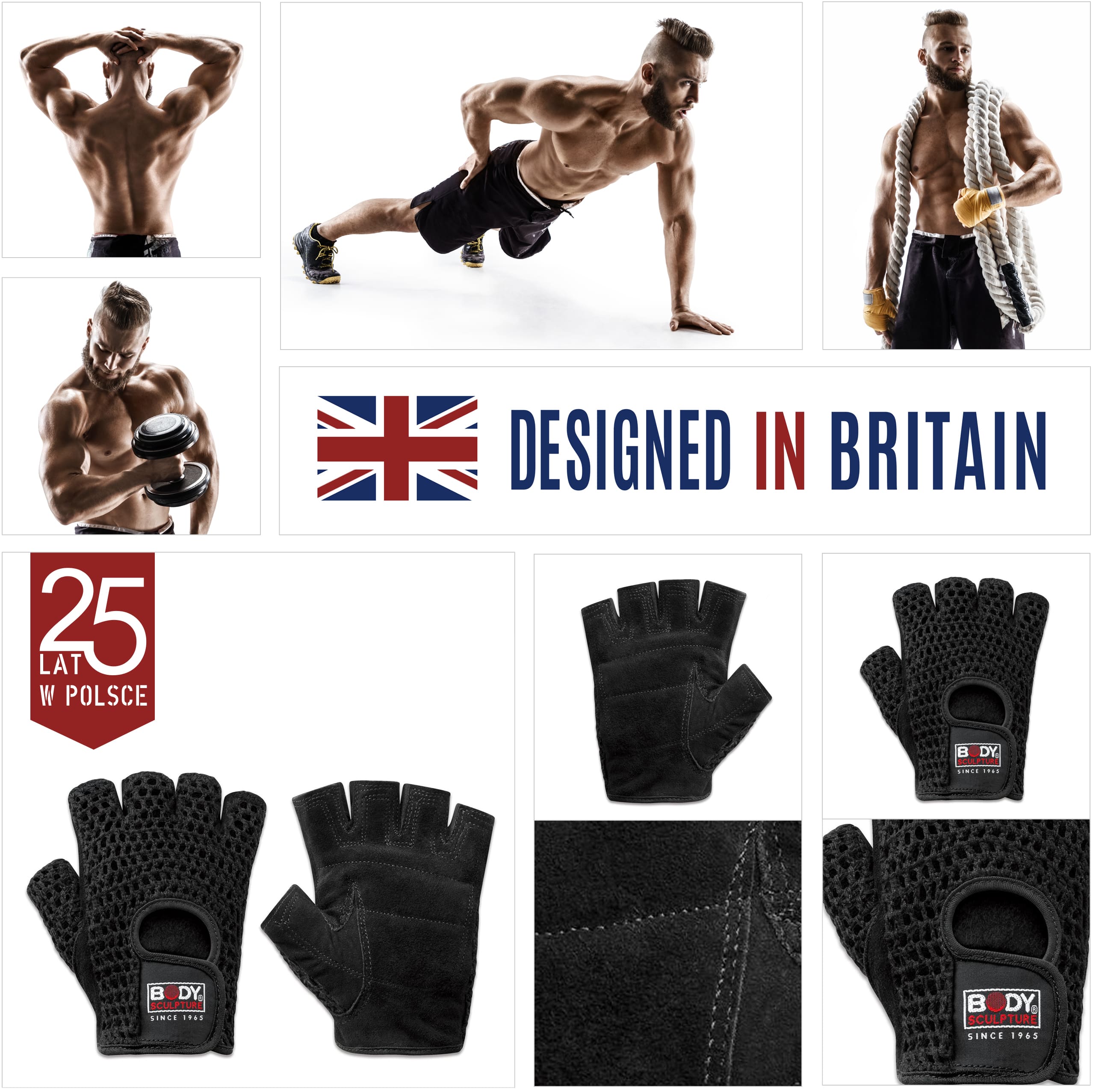 Шкіряна долоня рукавичок Body Sculpture