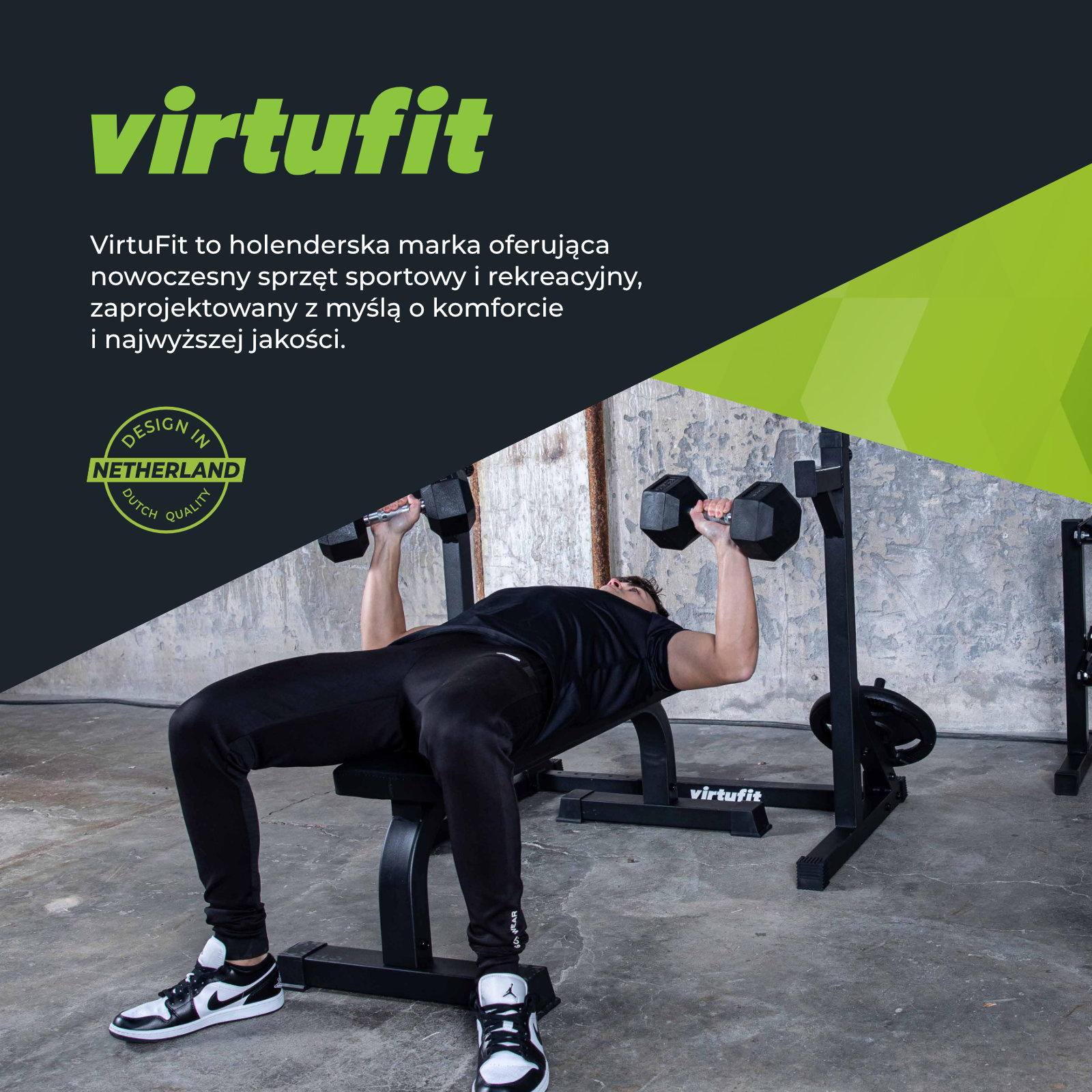Верхній та нижній блок VirtuFit SM100