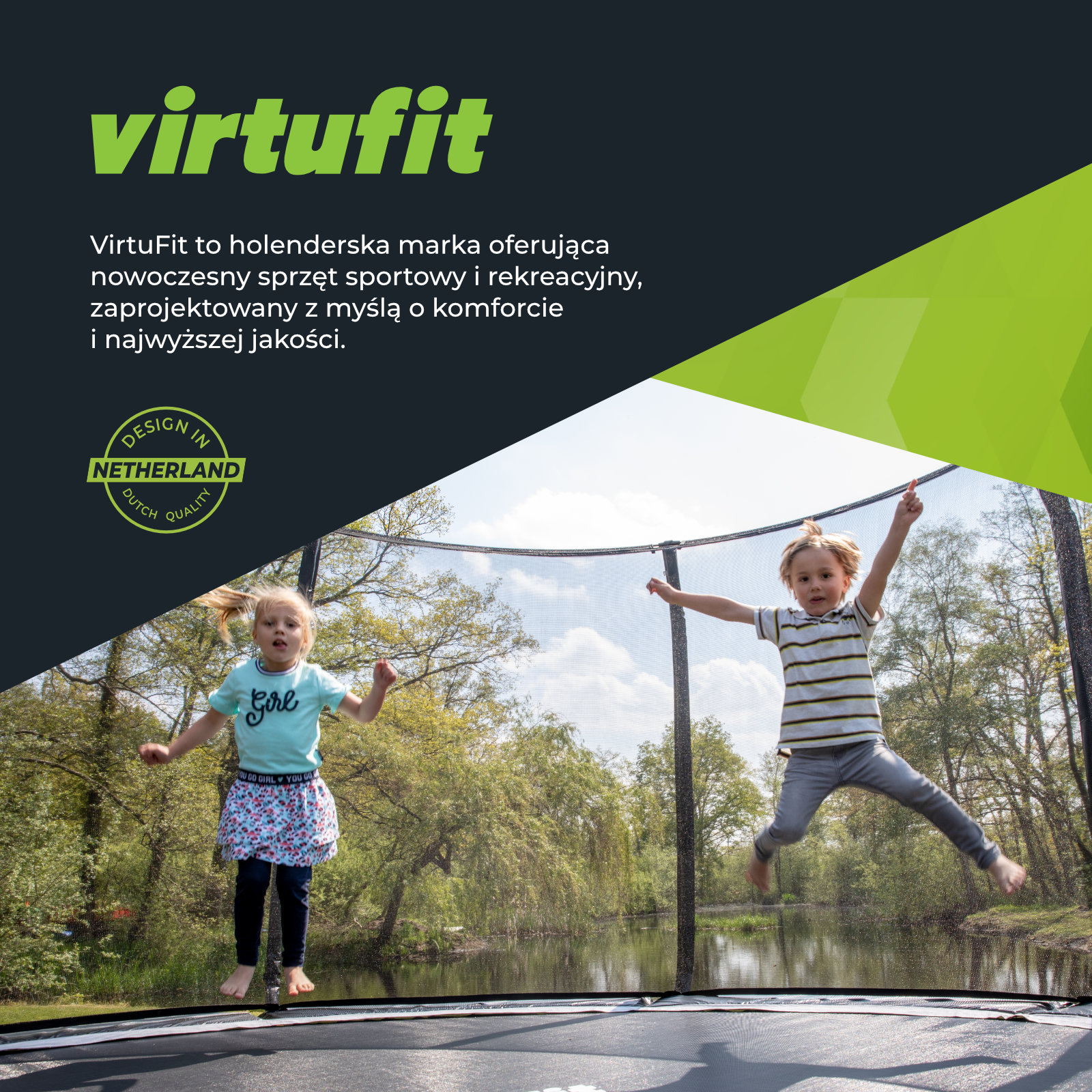 Захисна сітка та накладка пружин VirtuFit Premium