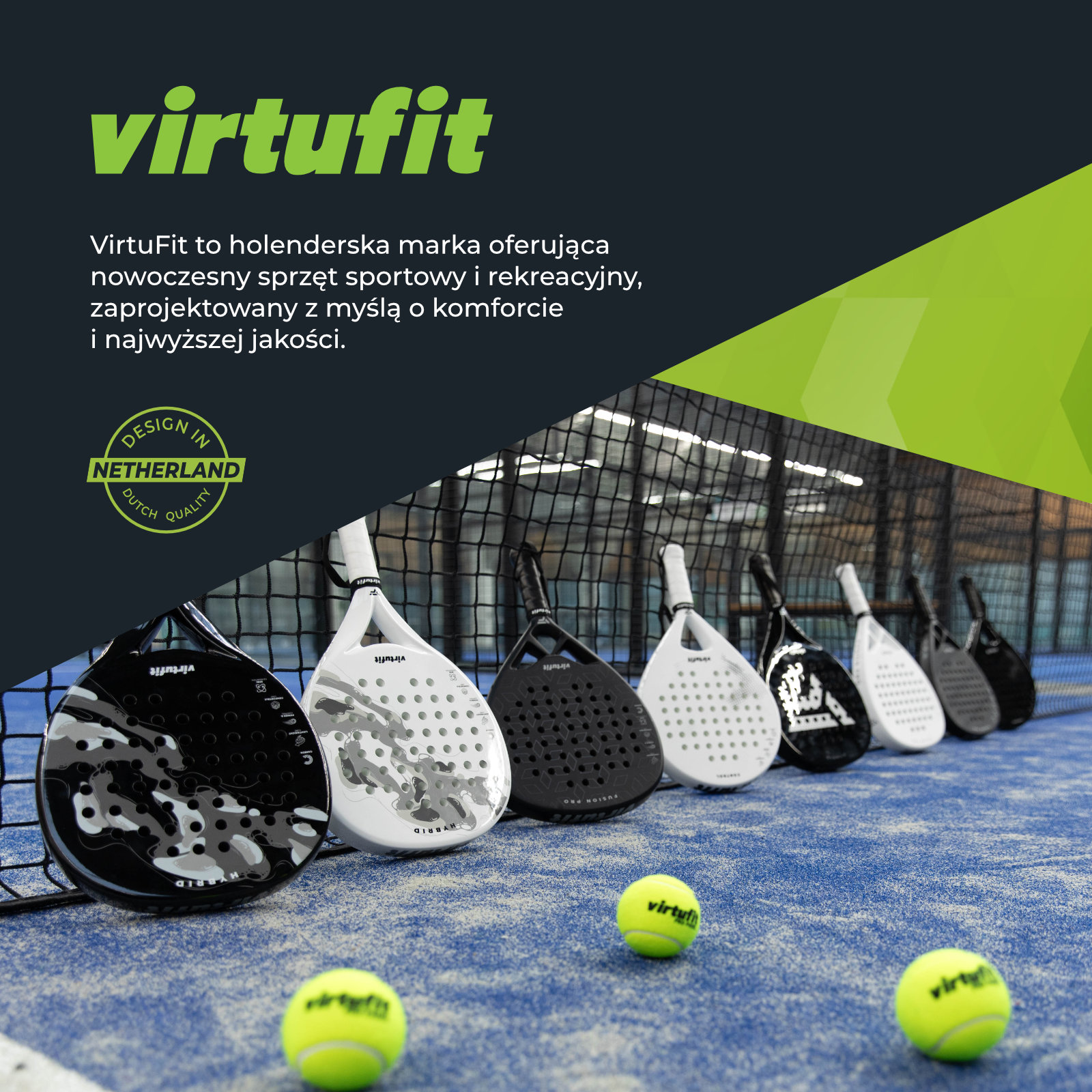 Форма ракетки VirtuFit Hybrid