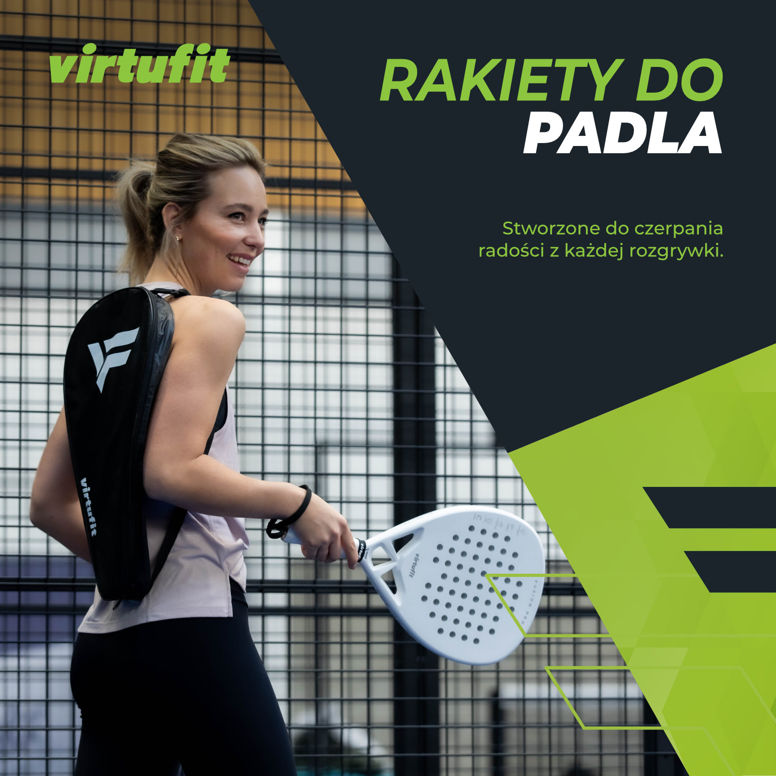 Ракетка для паделу VirtuFit Precision Pro