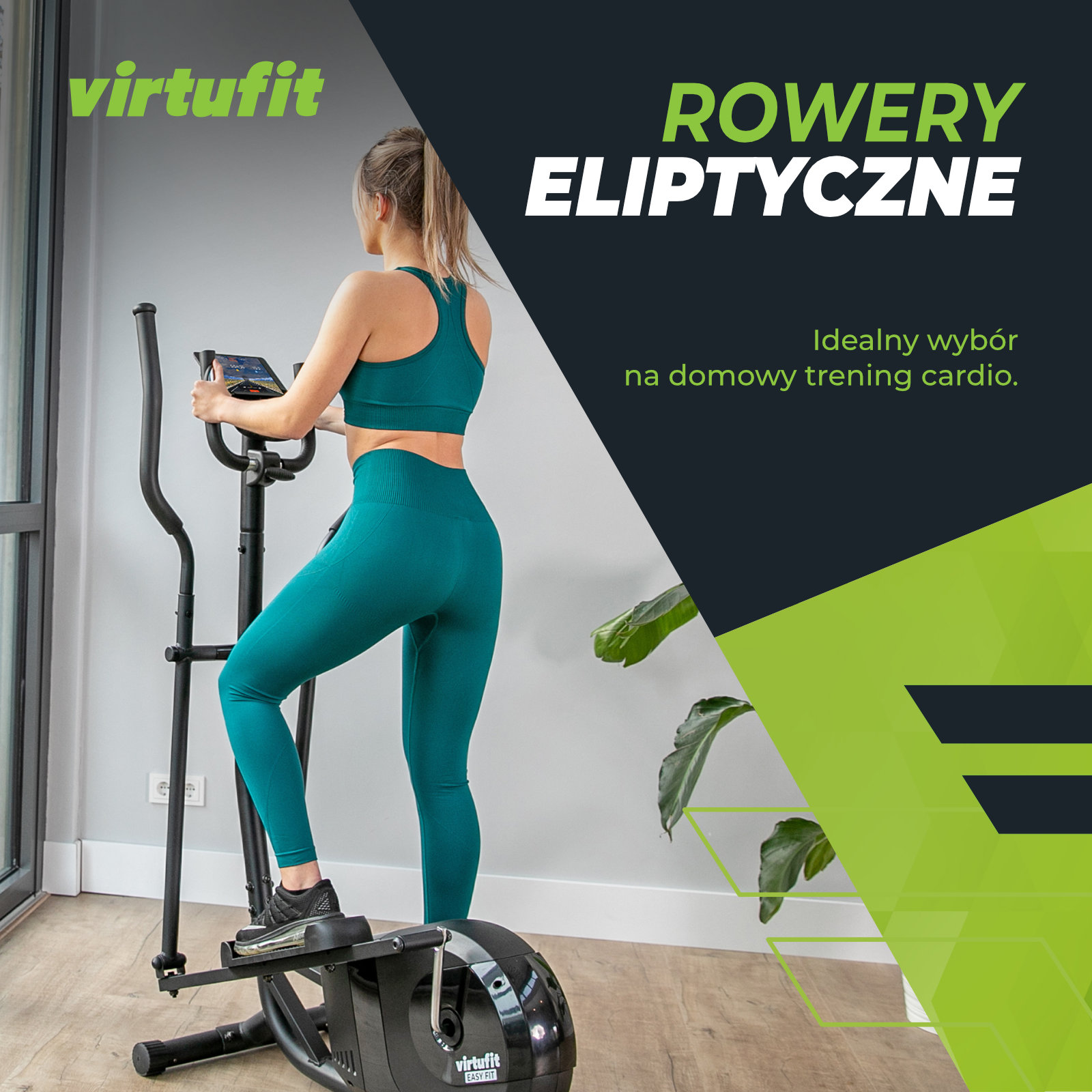 Еліптичний тренажер VirtuFit Elite FDR2.5i