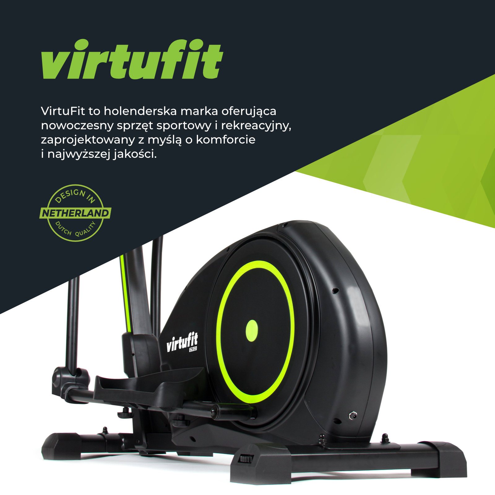Дисплей VirtuFit Elite FDR2.5i