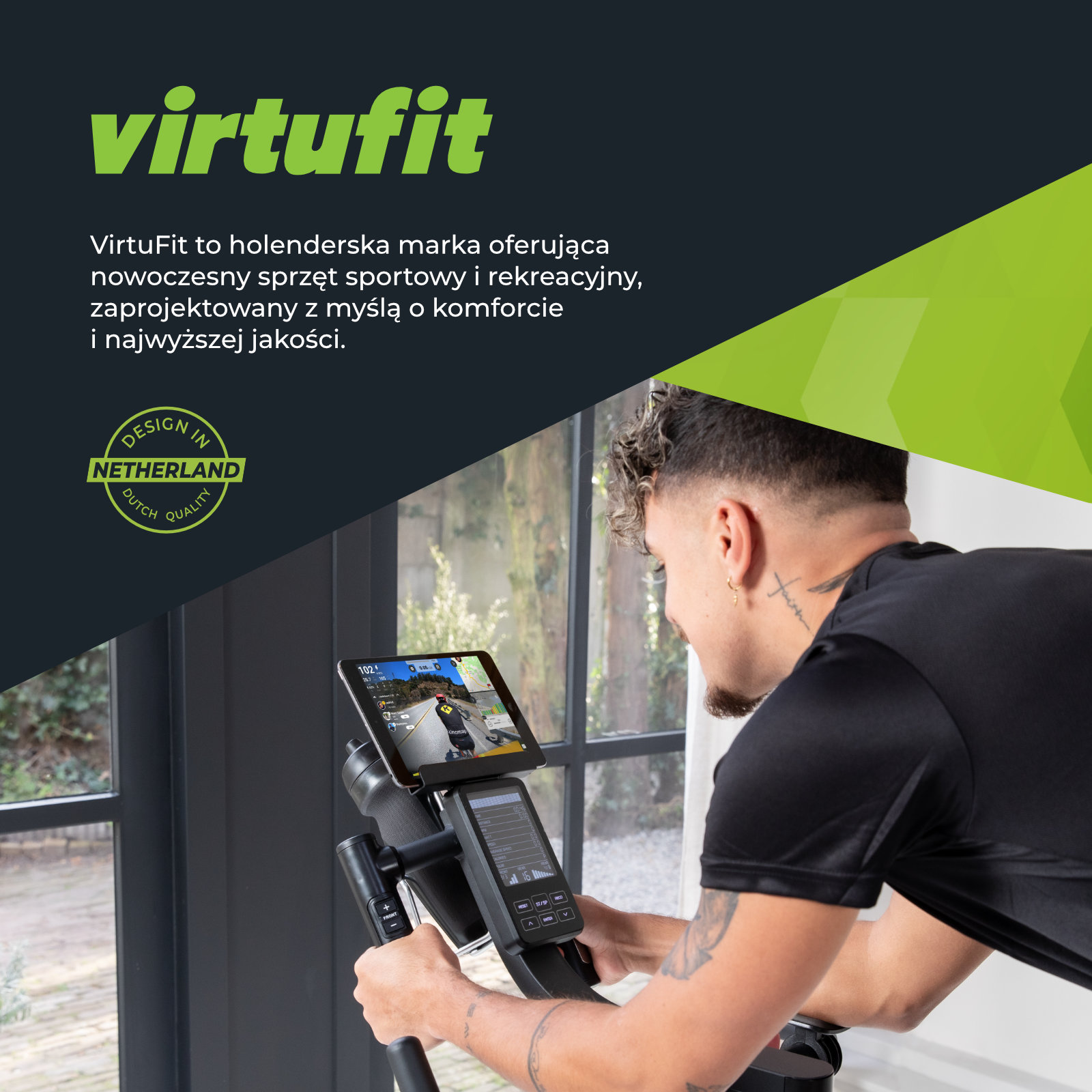 Магнітний опір VirtuFit Low Entry 1.0