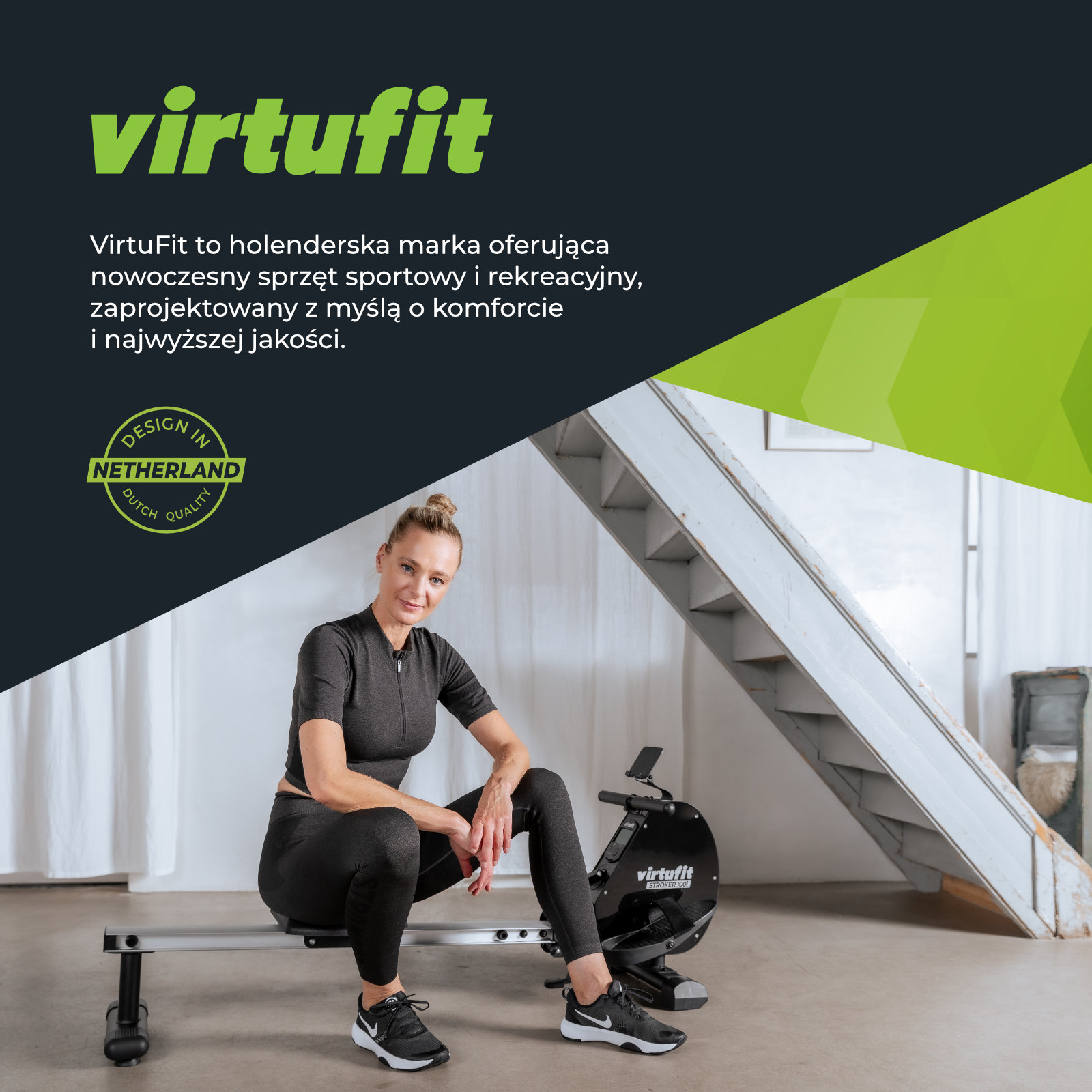 Ергономічна конструкція VirtuFit Row 1.0