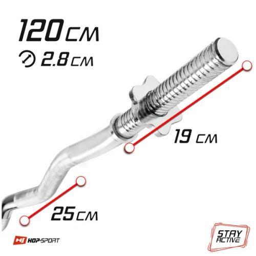 Гриф W-подібний 120см