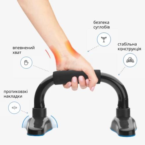 Безпека тренувань з упорами Gymtek