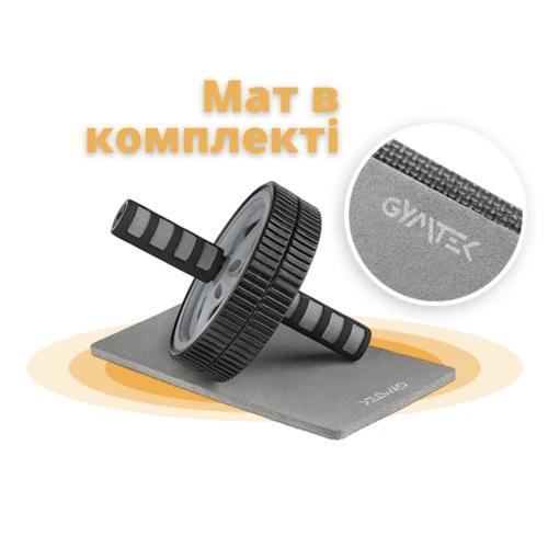 Колесо для пресу Gymtek навантажує різні групи м'язів