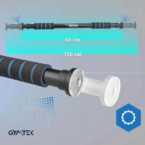 Компактні розміри турніка GYMTEK