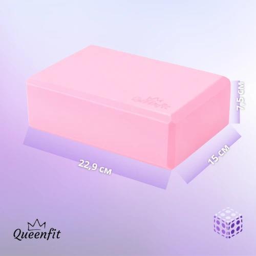 Блок для йоги Queenfit EVA прямокутний Блок для йоги Queenfit EVA прямокутний
