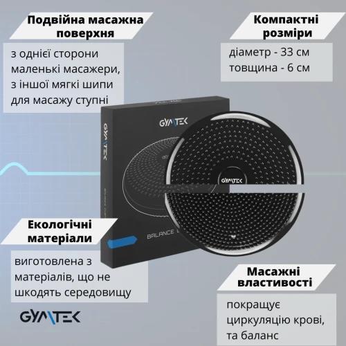 Зручне використання балансувальної подушки Gymtek