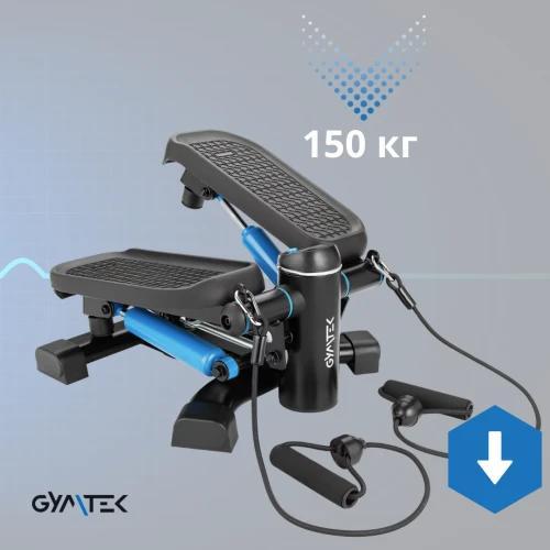 Міцна конструкція Gymtek XST600