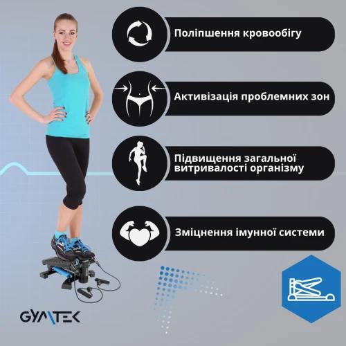 Особливості тренувань на поворотному степері Gymtek