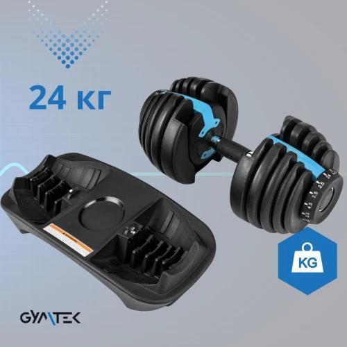 Міцна та надійна конструкція