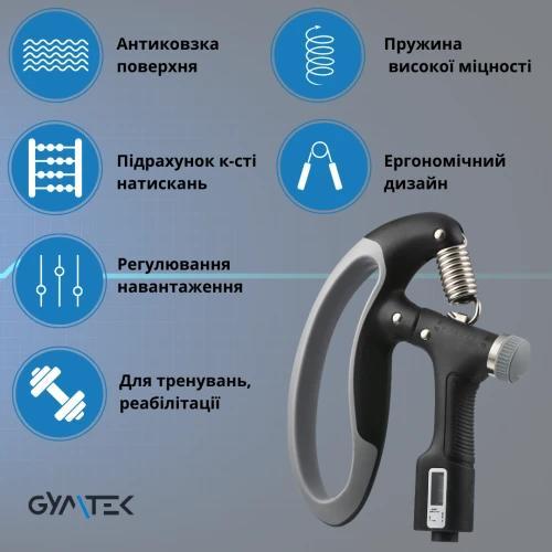 Особливості еспандера Gymtek