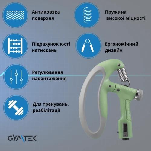 Особливості еспандера Gymtek