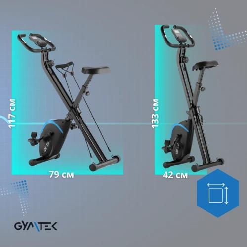 Складана конструкція велотренажера Gymtek FX800