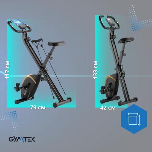Складана конструкція велотренажера Gymtek FX800