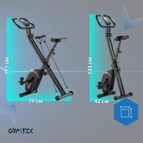 Складана конструкція Велотренажера Gymtek FX800