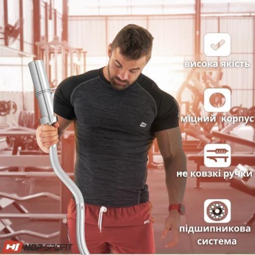 Основні особливості набору Hop-Sport PRO 90кг