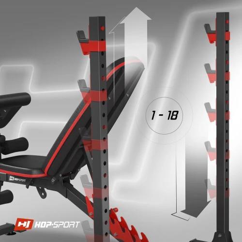 Стійки під штангу для лавки Hop-Sport HS-1095