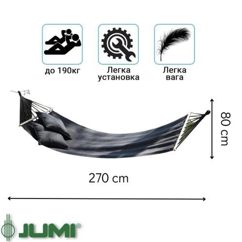 Основні характеристики гамака Jumi Garden