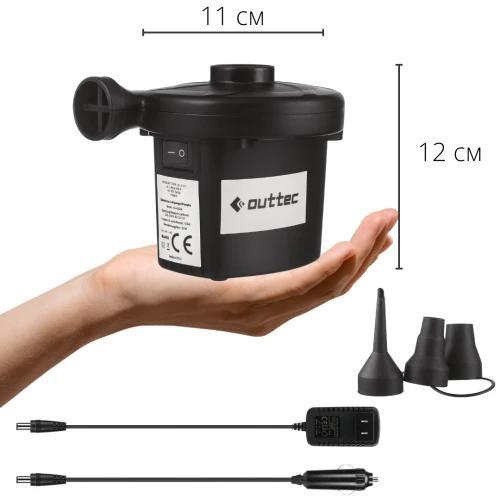 Компактність електричного насоса Outtec