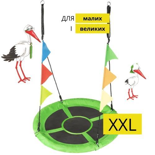 Популярність дитячих круглих гойдалок