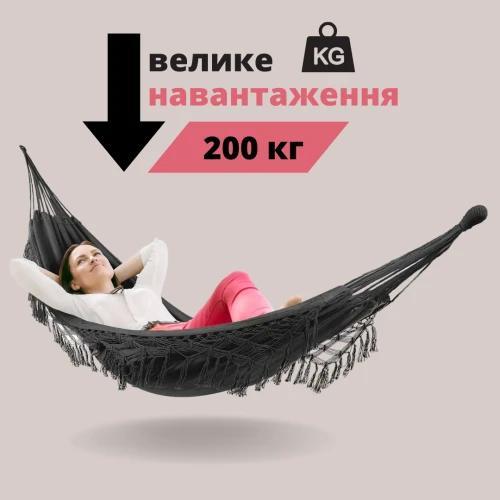 Безпека та якість гамака Outtec XXL Безпека та якість гамака Outtec XXL