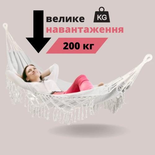 Безпека та якість гамака Outtec Безпека та якість гамака Outtec
