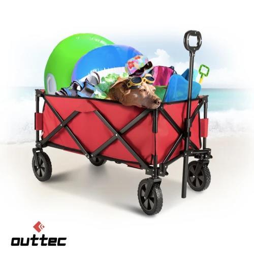 Візок туристичний складний Outtec червоний