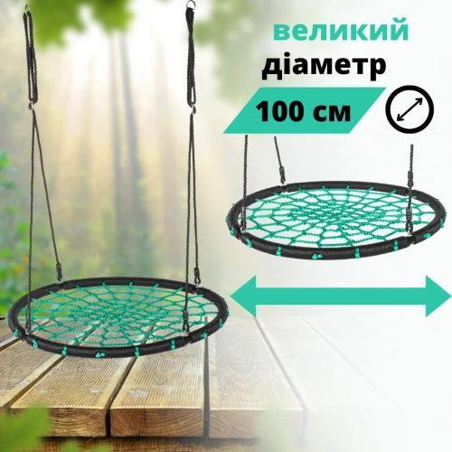 Вдома чи в саду