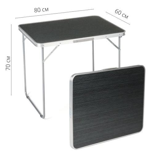 Основні характеристики кемпінгового столу Outtec